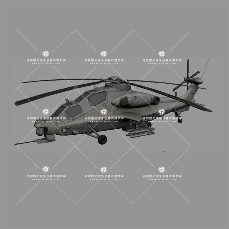 万源武装直升机3D模型